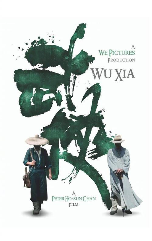 买学生证多少钱